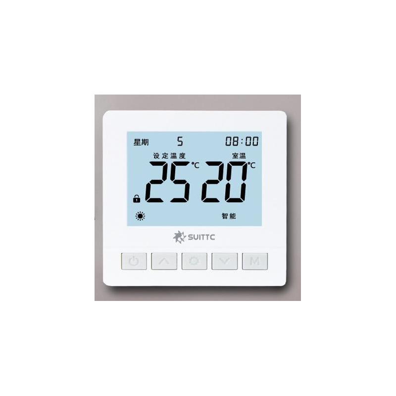电地暖 温控器 电暖 采暖 地热 控制 开关 面板 220v 16a 20a 25a