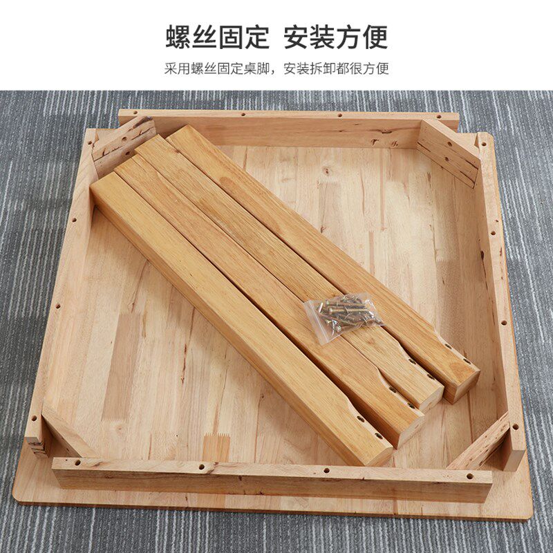 实木餐桌橡胶木桌子长方形正方形餐桌家用饮食店经济实木桌吃饭桌