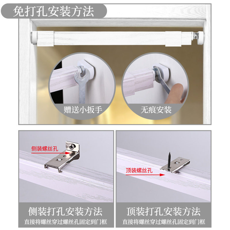 水晶珠帘玄关过道客厅隔断挂帘卫生间卧室免打孔弧形简约玻璃门帘,居家布艺,珠帘/挂帘,淘宝优惠券,粉丝福利购,淘宝优惠卷