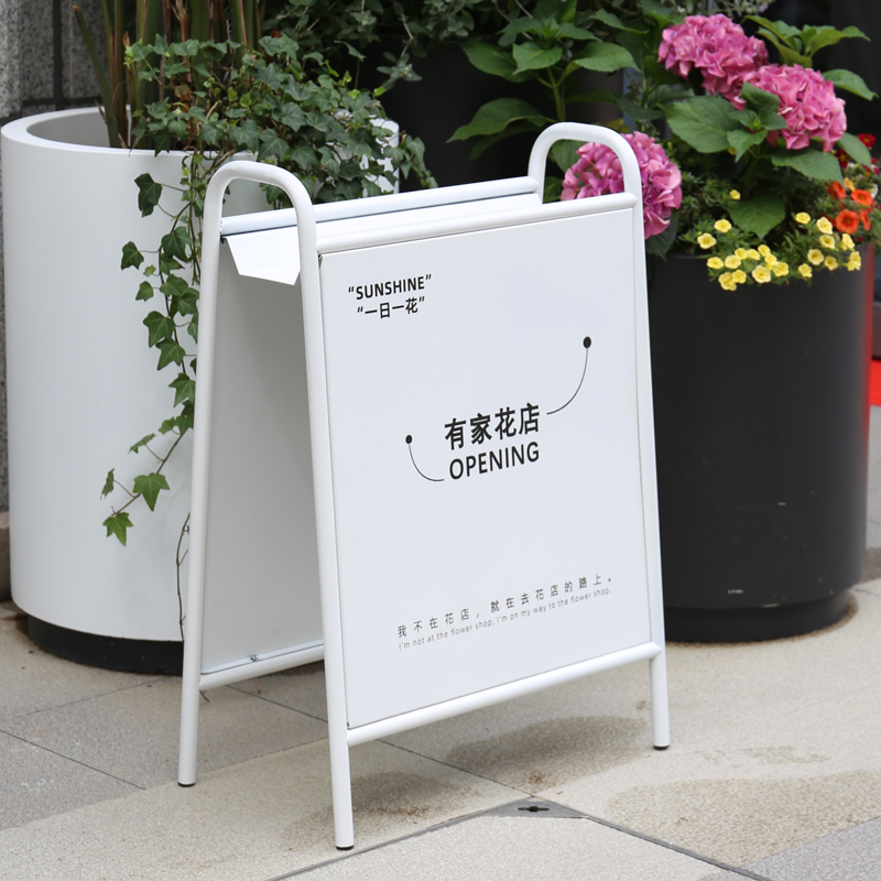 落地立式门口展示架小招牌韩国网红咖啡店民宿户外铁艺烤漆广告牌