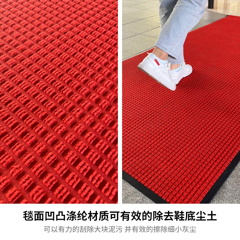 定制户外商用防滑地垫进门除尘刮泥防滑吸水脚垫门厅进门LOGO地垫
