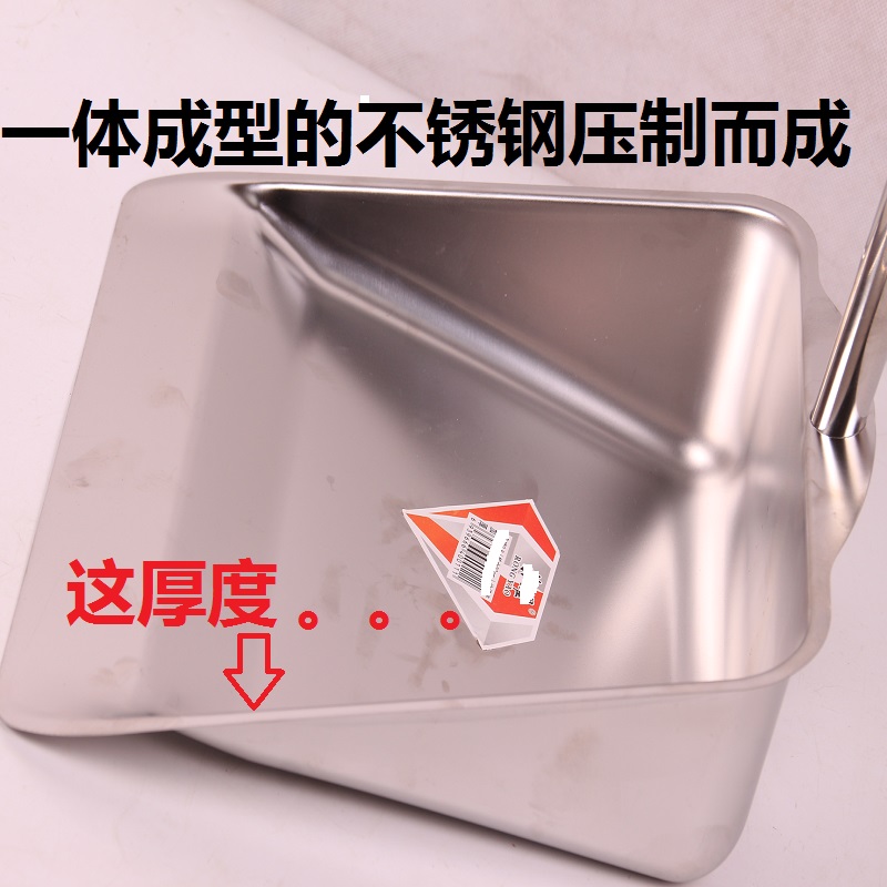 加厚一体整根钢管不锈钢卫生扫把簸箕套装家用工业用套扫清洁神器