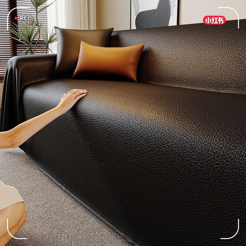 2025新款防猫抓沙发盖布四季通用防滑套罩高级感防水皮革沙发垫巾,居家布艺,沙发垫,淘宝优惠券,粉丝福利购,淘宝优惠卷