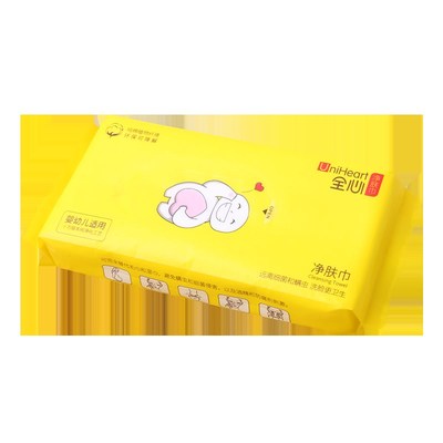 全心棉柔巾一次性洗脸巾纯棉无菌便携抽取式4包美容巾净肤洁面巾