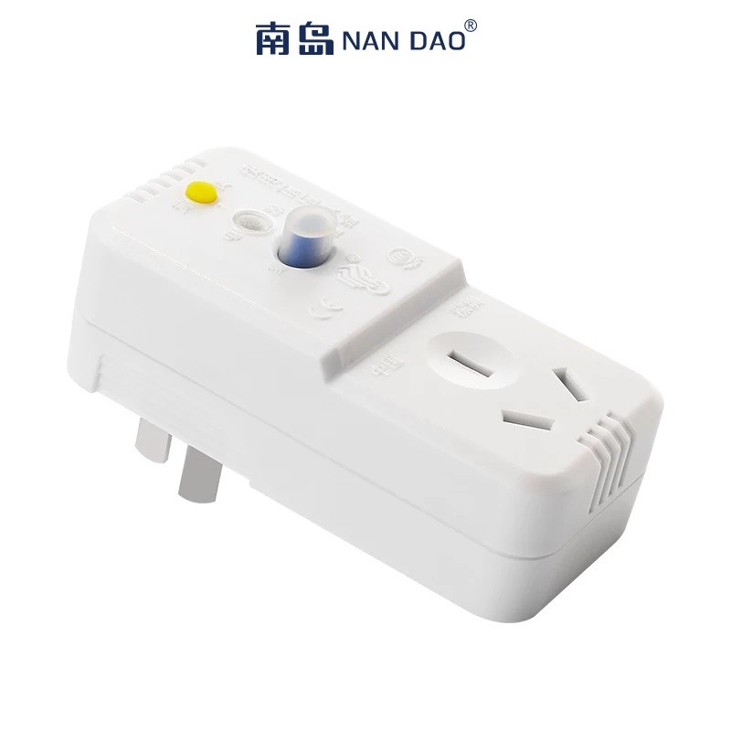 南岛空调电热水器断路器家用10A16A大功率转换插头漏电保护器插座