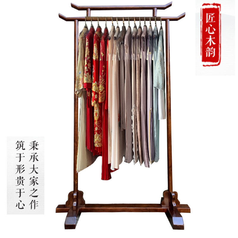婚纱影楼服装店展示架新中式衣帽架实木落地挂衣架组合秀禾服衣架