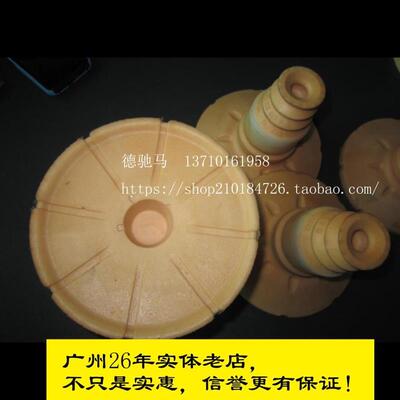 适用奔驰唯雅诺Viano威霆Vito后减震器顶胶后避震机缓冲胶 后弹簧
