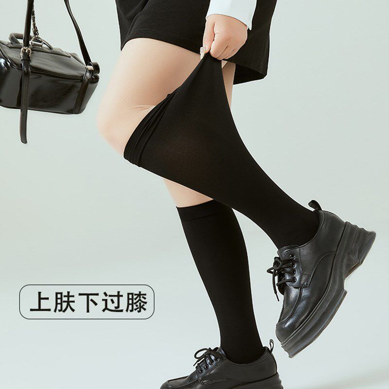 大码丝袜光腿神器假小腿打底裤袜胖mm200斤防勾丝不掉档连裤袜子