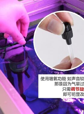小型静音三合一增氧泵设备棒氧气循环水泵潜水家用净水鱼缸过滤器