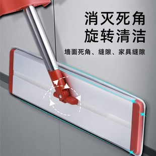 平板拖把家用一拖净网红免手洗吸水懒人拖地神器家用一拖板地拖净