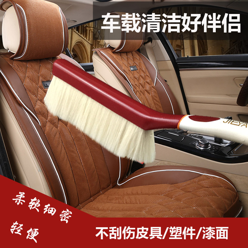 小号羊毛床刷除尘刷床上扫把扫床神器家用清洁软毛刷扫灰尘掸子