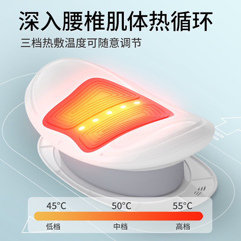 奥斯拓腰部按摩器曲度牵引拉伸仪脊椎舒缓腰间盘突出腰肌劳损护腰