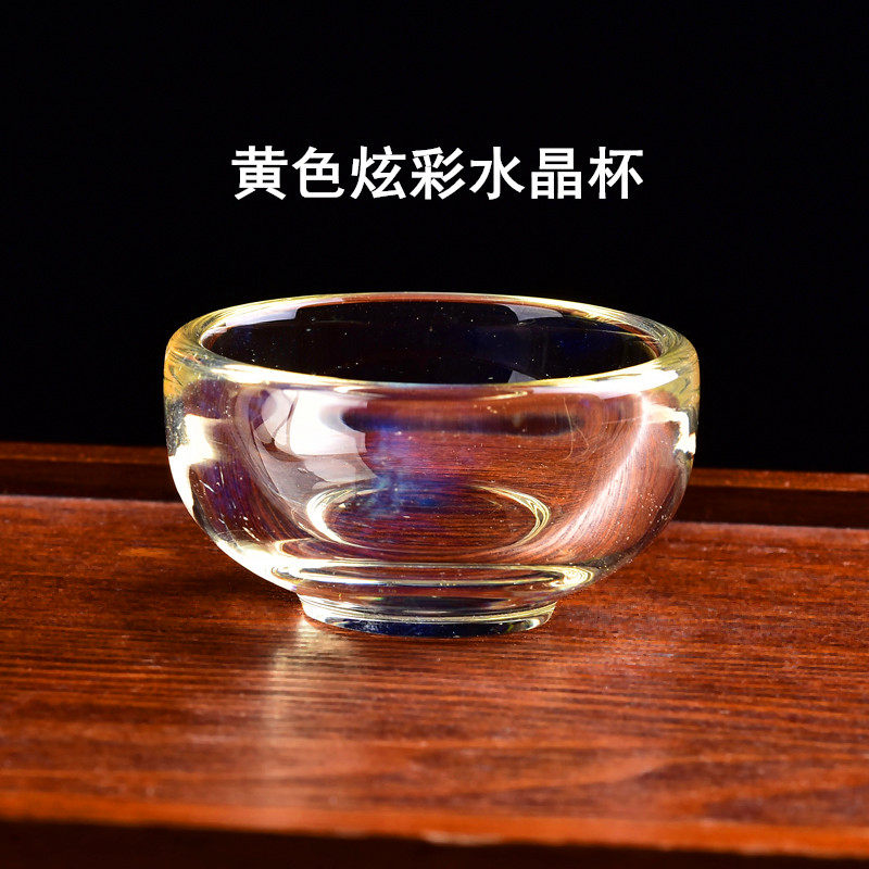 原石打磨天然水晶茶杯品茗杯主人杯小号黄色茶杯可定制可刻字包邮