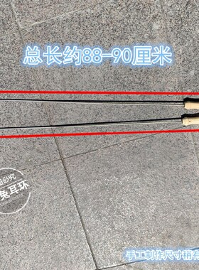 新疆新款凯帝瑞烤包子烤不锈钢钩子铲子棒烘焙做馕工具一套两个