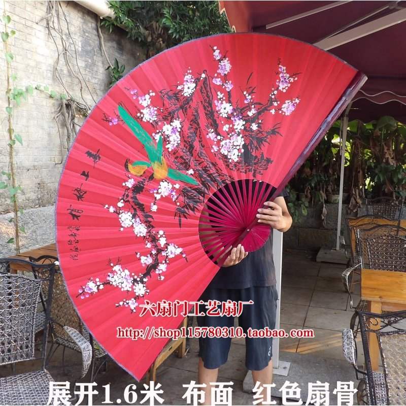 超大挂扇装饰扇中国风绢布大折扇子工艺扇影楼婚庆摄影喜上眉梢