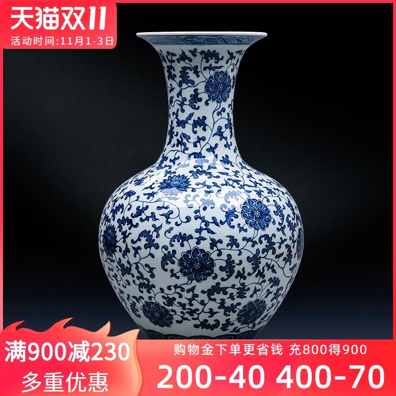 景德镇陶瓷器青花瓷落地大花瓶大号仿古瓷明清古典家居装饰品摆件