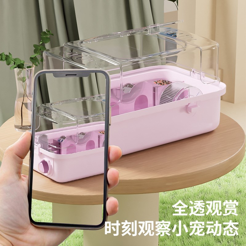 仓鼠笼子金丝熊豪华别墅亚克力透明仓鼠专用饲养箱便宜外出便携笼