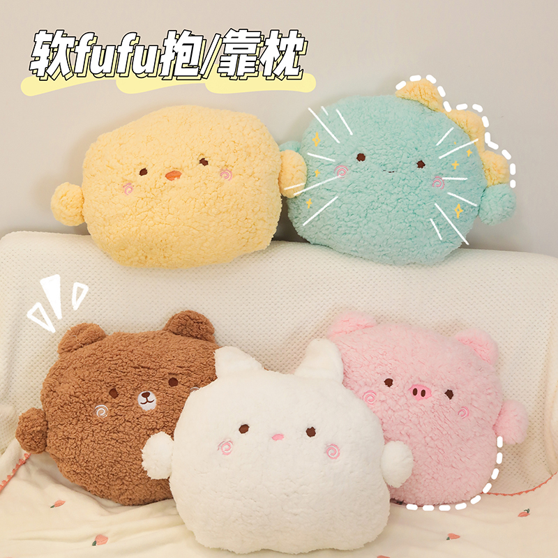 可爱动物抱枕女生睡觉午睡枕卧室床头靠枕学生宿舍床上靠背垫枕头
