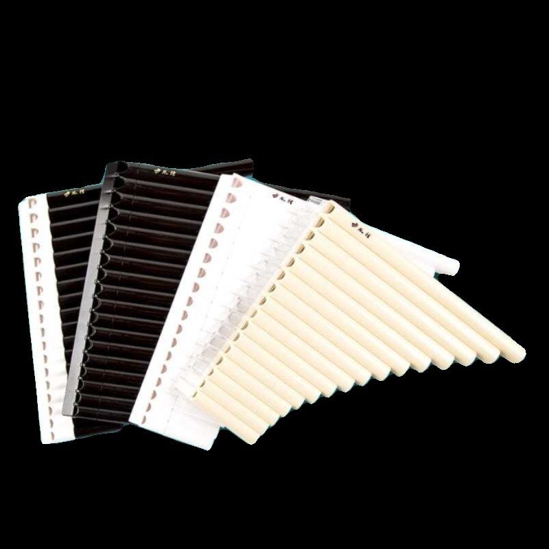 风律排箫排笛16管18管小学生儿童初中学风律教学推荐专业演奏C调,乐器/吉他/钢琴/配件,箫,淘宝优惠券,粉丝福利购,淘宝优惠卷