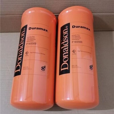 P164381/P164378/P163567/P165569/P173789唐纳森液压油高压滤芯