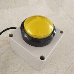 有线 无线按钮 usb模式按键 键盘 电脑 抢拍器