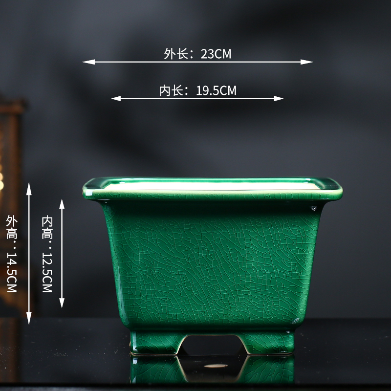 陶瓷花盆紫砂冰裂釉大号四方盆景盆蝴蝶兰花绿植新中式石湾盆简约