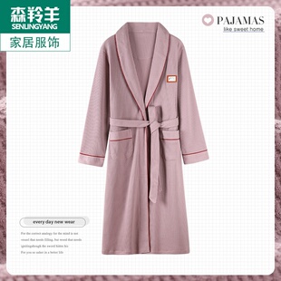 宽松加大码 纯棉长袖 睡袍全棉家居服浴袍 睡衣女士春秋季 2022年新款