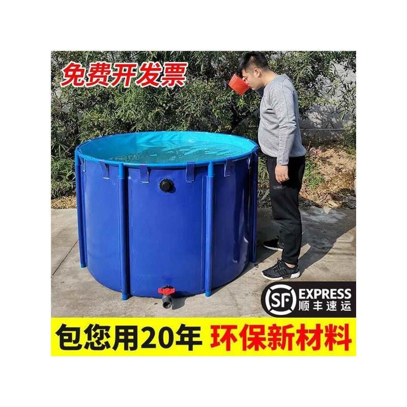 帆布鱼池圆折叠养鱼池锦鲤水箱大型养殖水池游泳塑料支架暂养池
