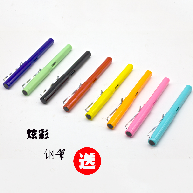 鲶鱼墨水阿帕奇晚霞北极熊棕41棕金棕胡桃木棕色系书写墨水18毫升