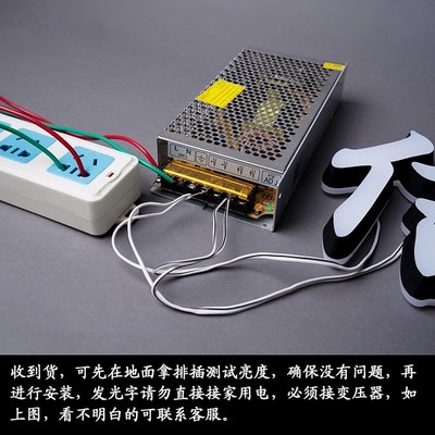 不锈钢亚克力广告牌制作迷你发光字招牌户外定做定制门头led灯牌