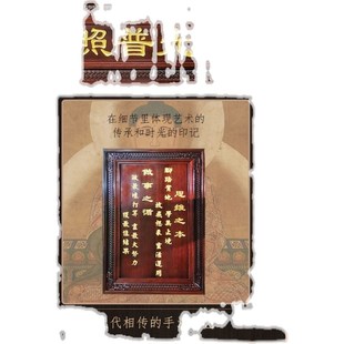 定制牌位实木牌匾祖先牌位祖宗牌位祖先牌家神牌土地天地君亲师