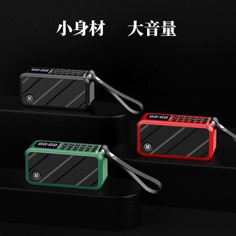 新款老年人专用收音机评书播放器唱戏越剧豫剧戏曲机相声听书神器