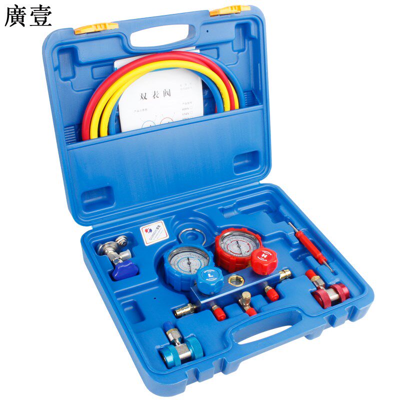 汽车雪种表 加氟表 带油冷媒表 廣壹冷媒空调表 R134A制冷压力表