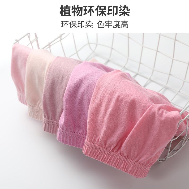 华友源中老年人纯棉女士三角裤妈妈加大老人高腰全棉奶奶平角内裤,女士内衣/男士内衣/家居服,女三角裤,淘宝优惠券,粉丝福利购,淘宝优惠卷