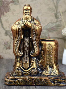 大号装饰品复古孔子礼品笔筒书桌中式摆件浮雕工艺品创意家居饰品