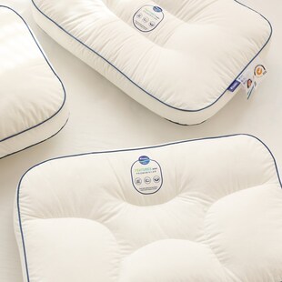 宇宙嘭嘭枕 Q弹柔软护颈枕头单只装枕芯回弹支撑不塌陷助睡眠