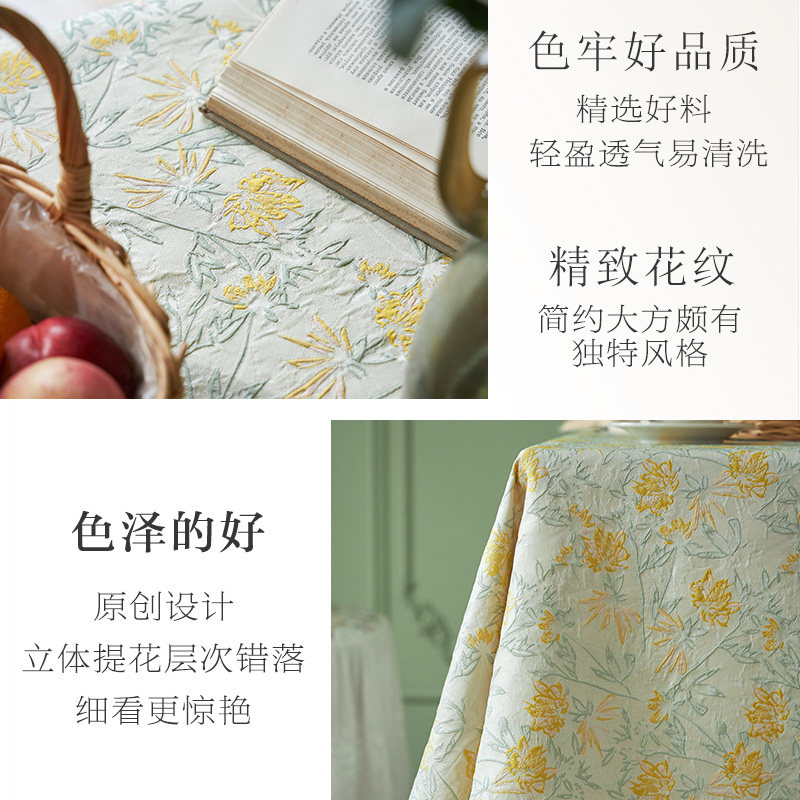 美式桌布轻奢高级感田园茶几布定制餐布圆桌餐桌台布盖布圆桌挂布