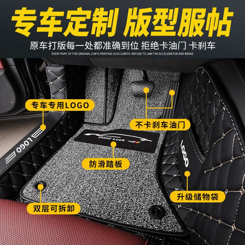 全包围汽车单个单片副司机位单座荣威rx5max专用emax主驾驶室脚垫