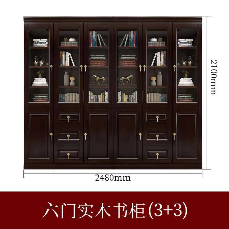 新中式实木书柜禅意书房家具玻璃橱窗多组合展示柜落地置物架书架