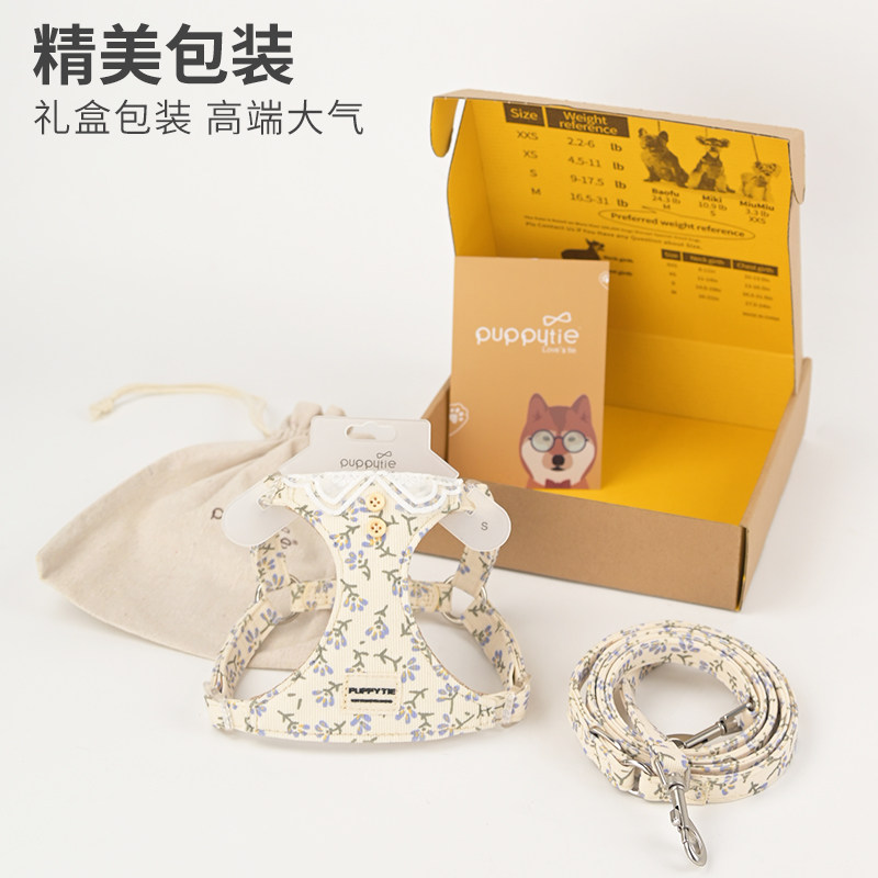 狗牵引绳背心式遛狗绳狗绳子调节小型犬胸抱婴袋泰迪柯基宠物用品