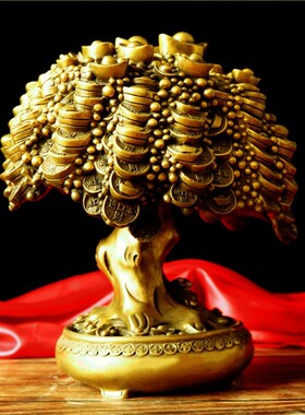 纯铜摇钱树元宝金钱招财树发财树家居办公室装饰品摆件礼品开业树