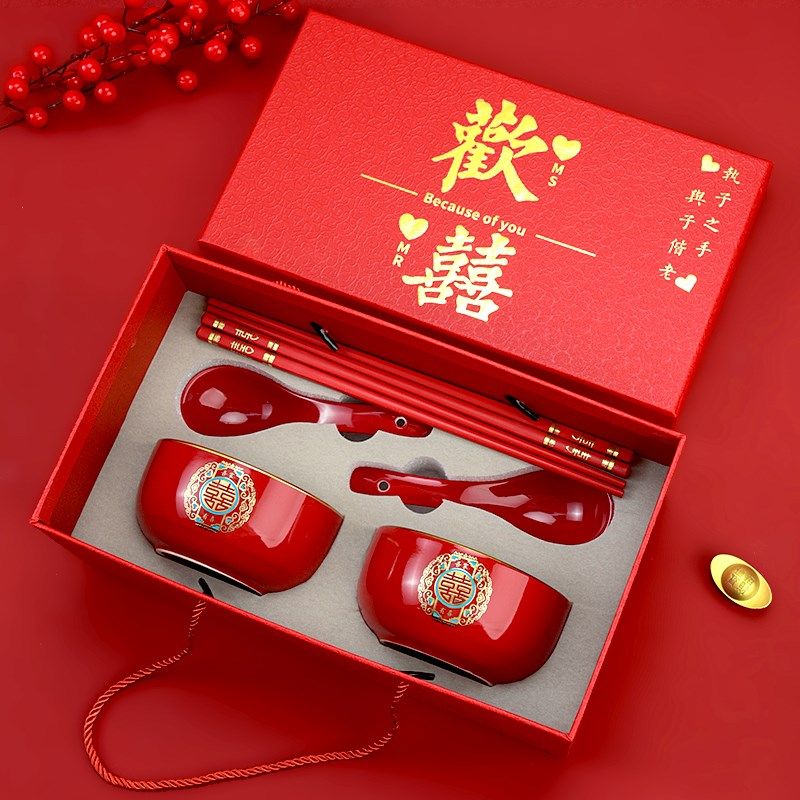 结婚手提礼盒装喜碗新娘家陪嫁用品套装婚礼酒红色陶瓷碗筷勺一对,节庆用品/礼品,喜碗/敬茶杯,淘宝优惠券,粉丝福利购,淘宝优惠卷