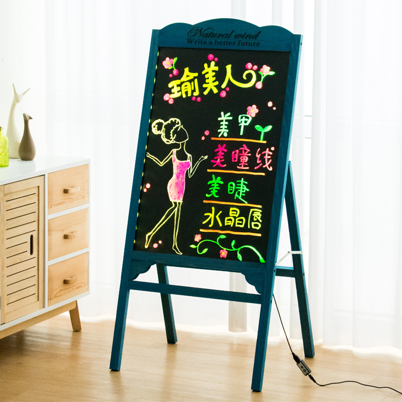 led电子发光小黑板店铺用荧光板广告板荧光屏手写字板广告牌展示