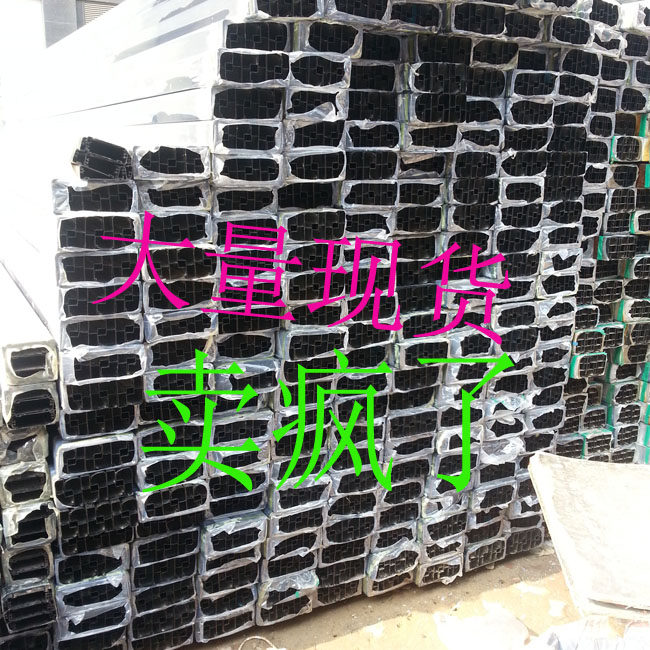 9045边框铝材4590直角圆角磨砂面全彩显示屏加厚小间距铝型材