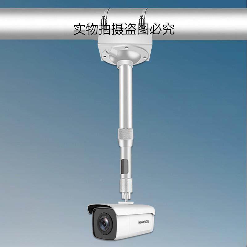 监装控摄像头120机侧吊装壁万向加长杆延长半球装伸缩铝合金枪机,电子/电工,监控器材配件,淘宝优惠券,粉丝福利购,淘宝优惠卷