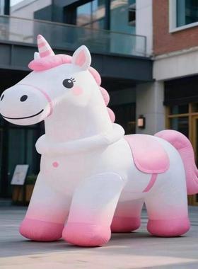 充气马年模阳光彩虹粉色小白马气模吉祥气户物商场美外称L83408装