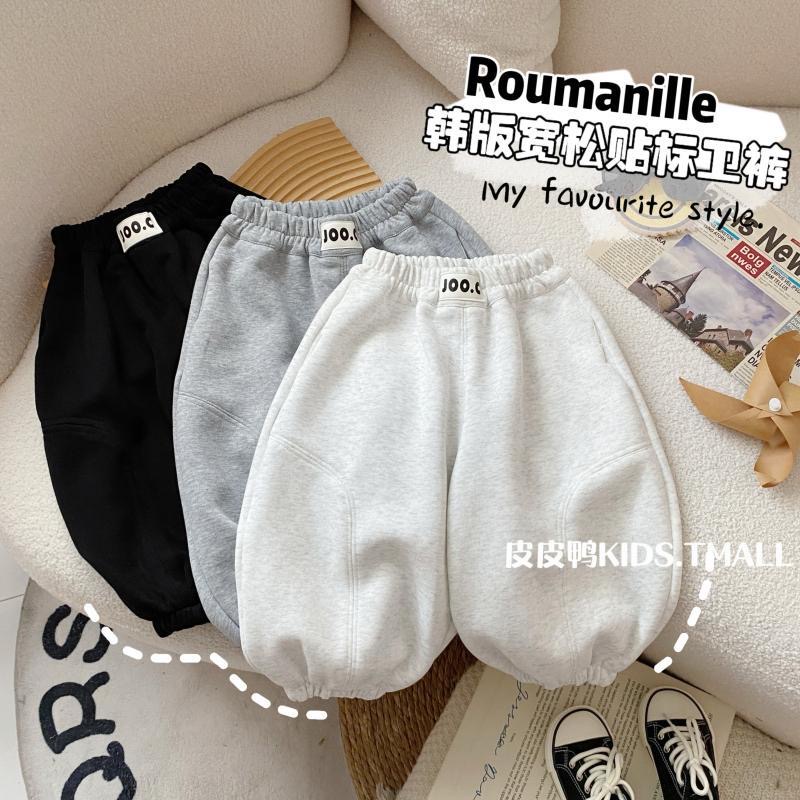 儿童卫裤春秋季2025新款男女宝宝韩版宽松束脚裤小童百搭纯色裤子