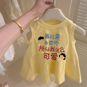 韩版 女童夏装 纯棉背心连衣裙2024新款 洋气可爱女宝宝时髦百搭裙子