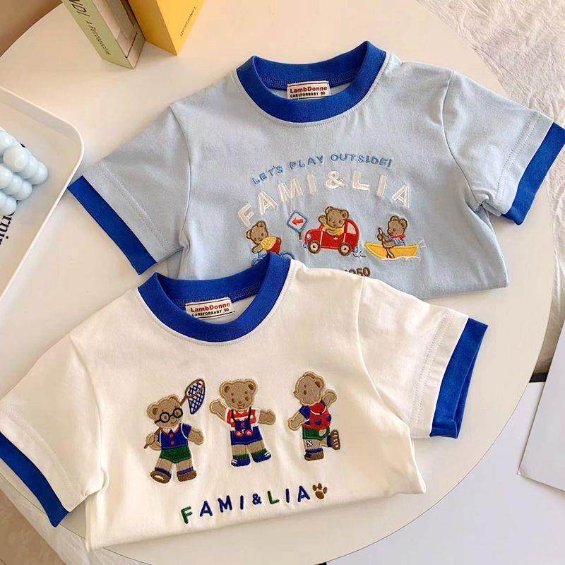 儿童纯棉t恤短袖夏季新款男女童洋气卡通半袖上衣服百搭薄款体恤,童装/婴儿装/亲子装,T恤,淘宝优惠券,粉丝福利购,淘宝优惠卷