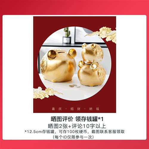 高档友来福 咖啡杯套装 陶瓷便携套具现代简约15头北欧礼盒装 几